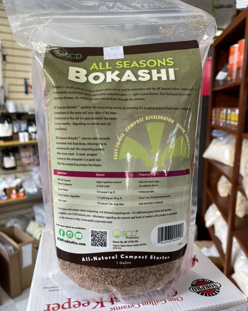 Bokashi Compost Starter
